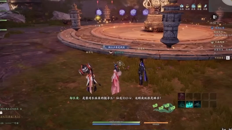 诛仙sf快速升级全攻略:轻松升级无忧