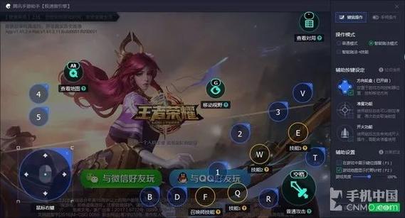 诛仙SF天奕戒指怎么升级